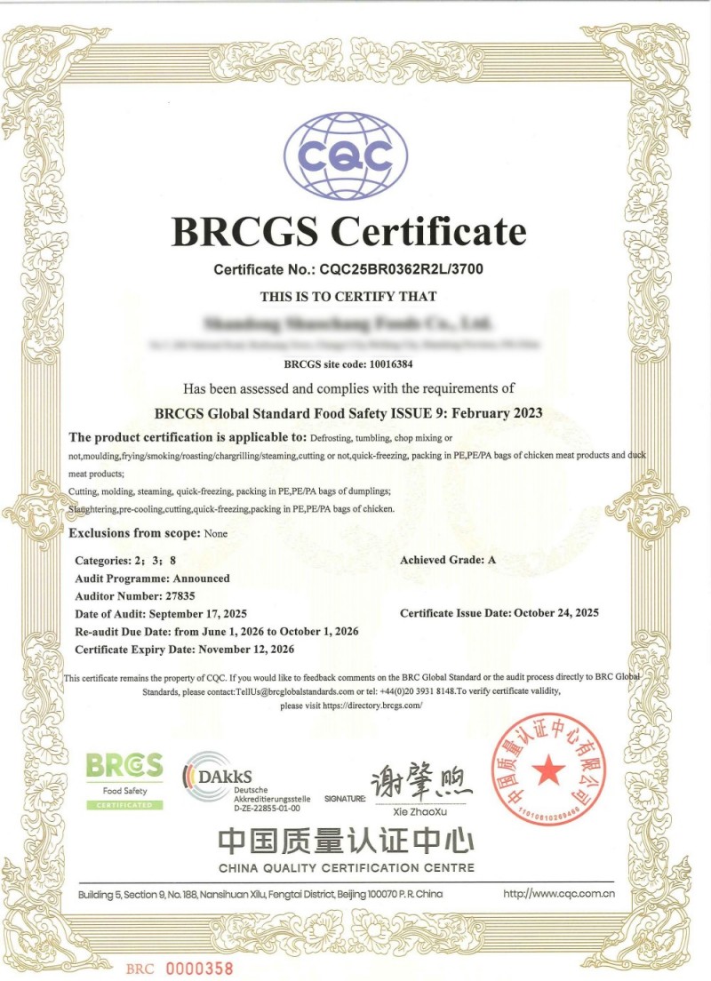 Qualification